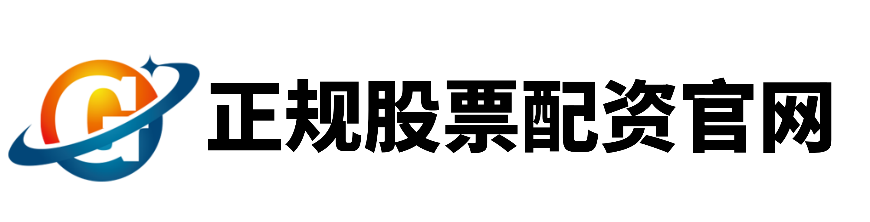 天宇股票交易平台